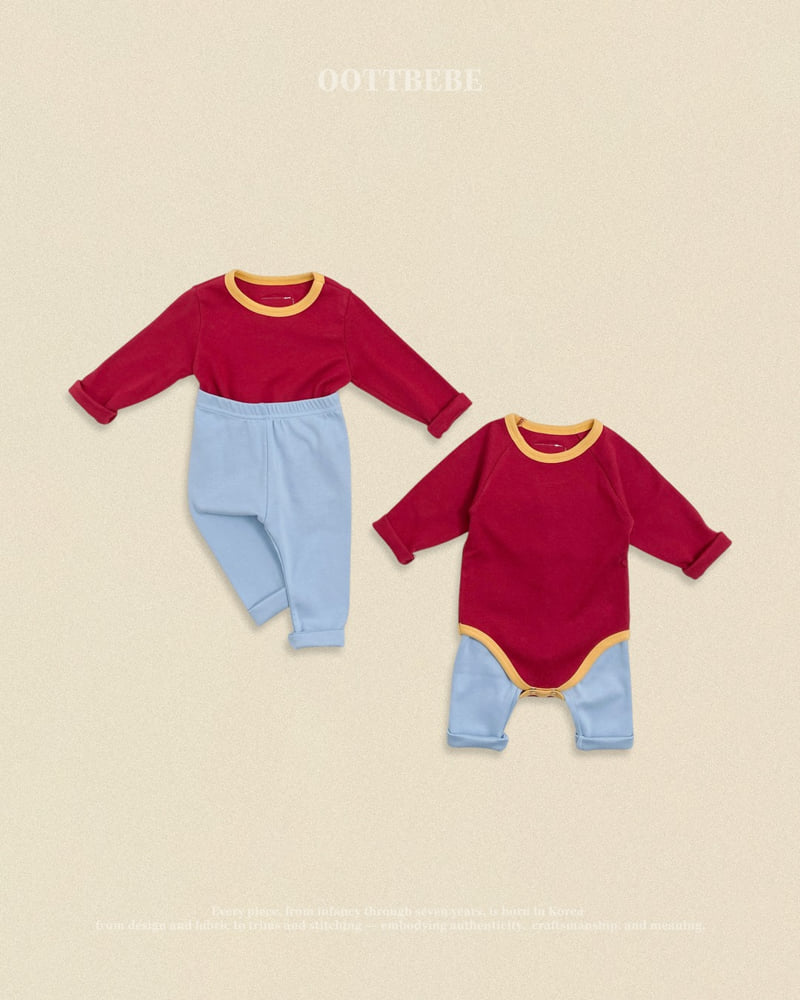 Little Foxx – Maple Loungewear