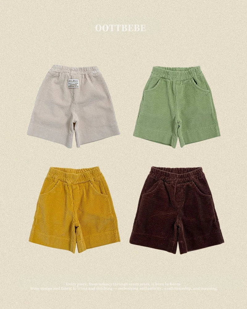 Big Corduroy Pants