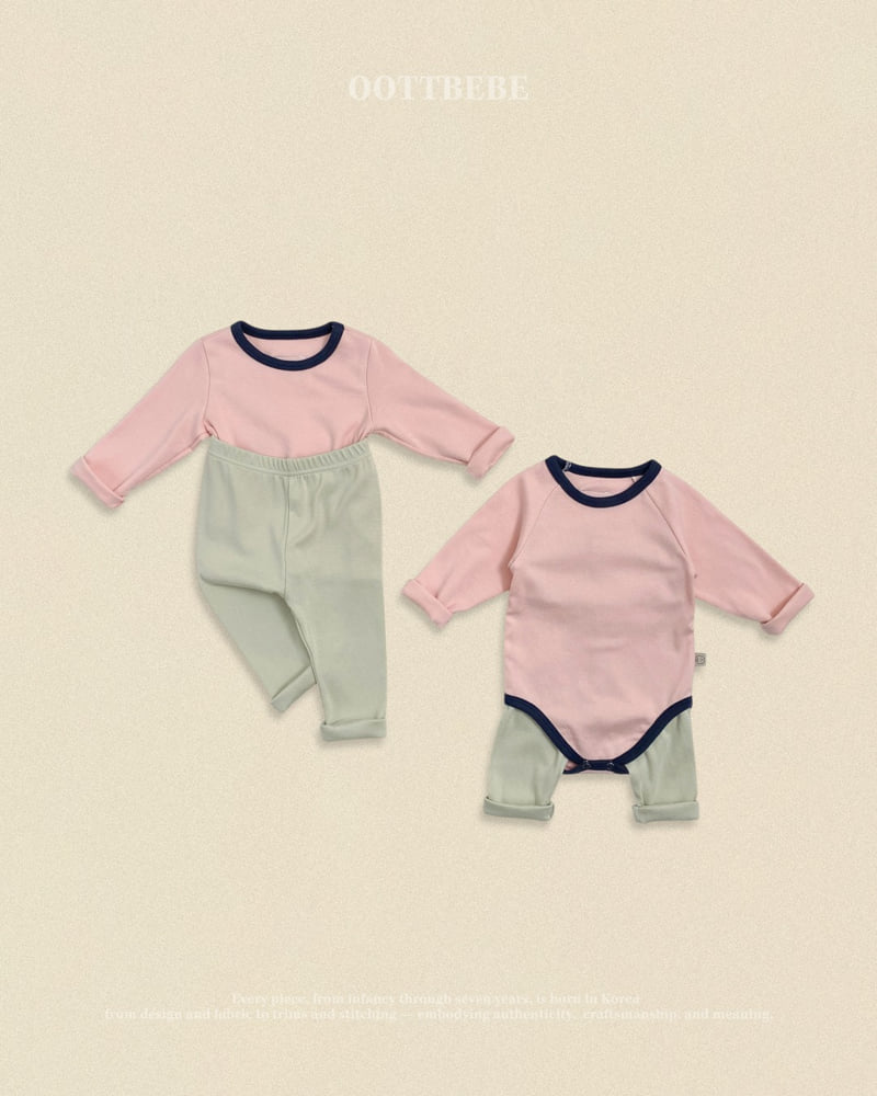 Little Foxx – Maple Loungewear