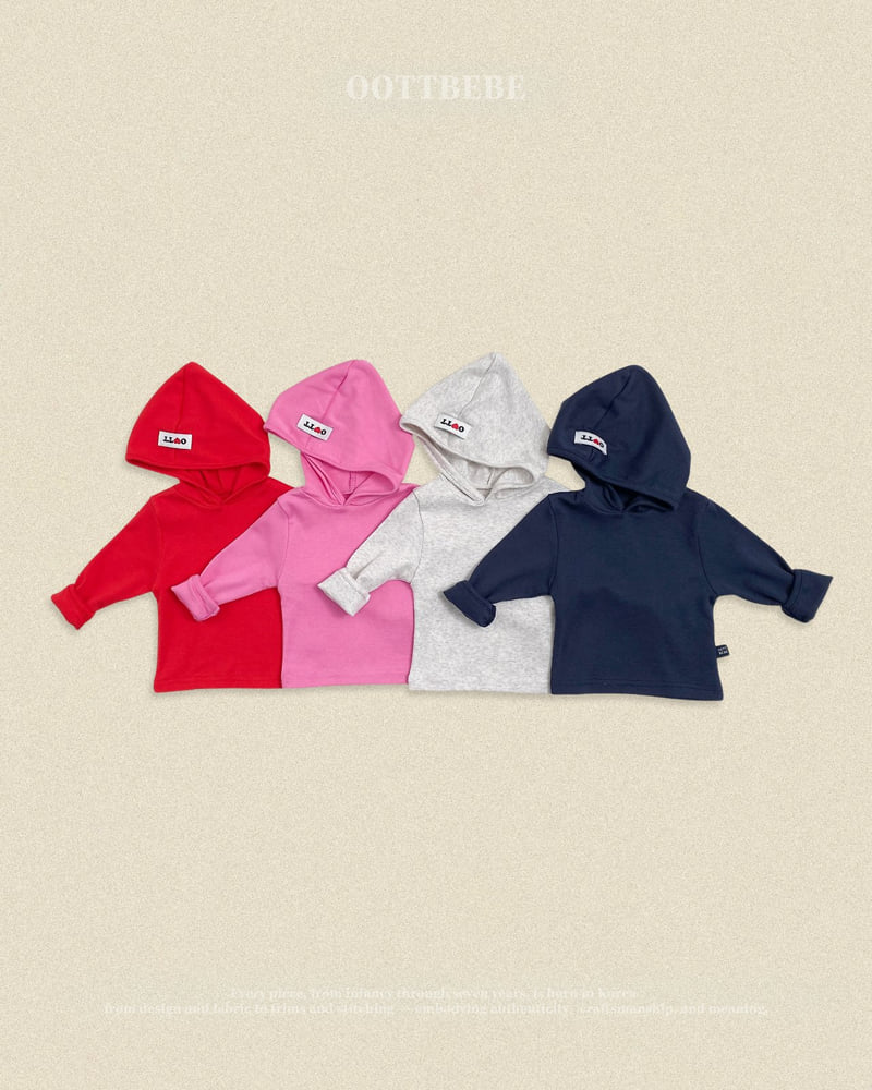 Retro Hooded Slim Tee