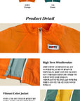High-Teen Windbreaker