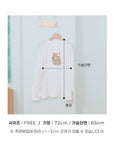 Puppy Series Tee (Adult)