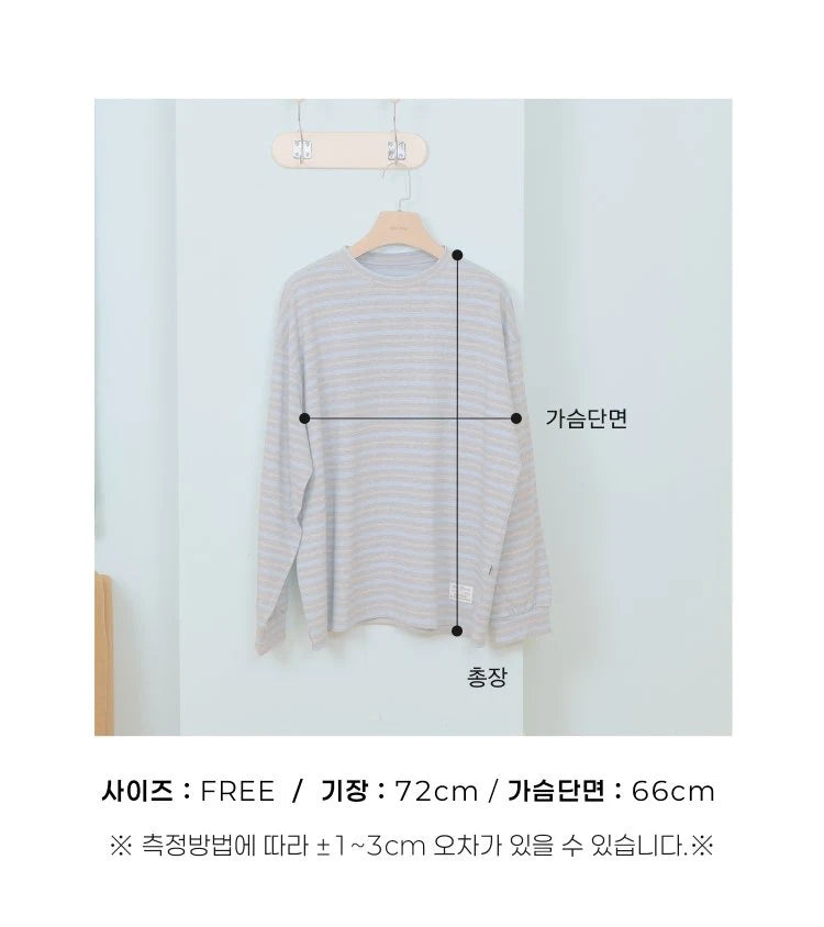 Tomboy Ribbed Tee (Adult)