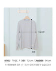 Tomboy Ribbed Tee (Adult)