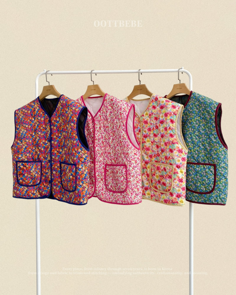 Little Foxx – Grandma Kimjang Vest (Adult)