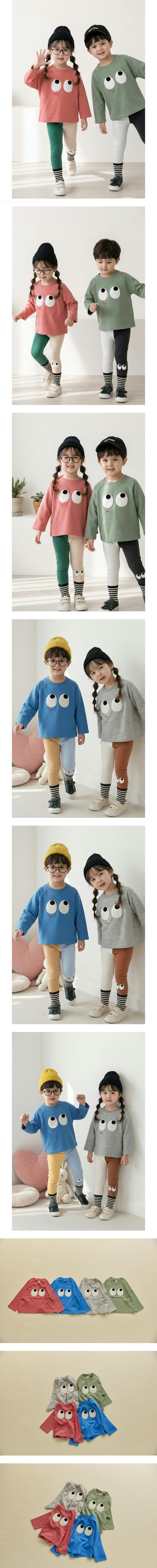 Little Foxx – Boucle Pupil Tee