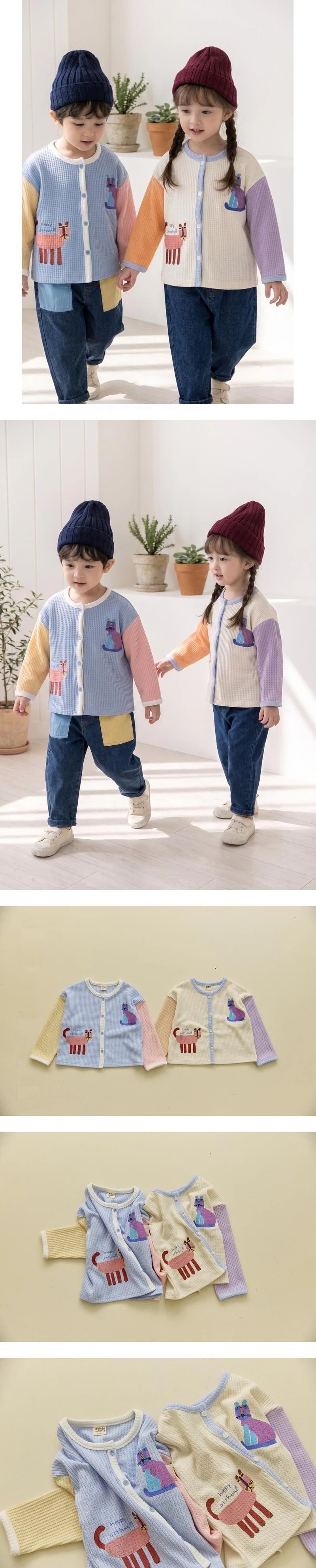 Little Foxx – Colorblock Waffle Cardigan