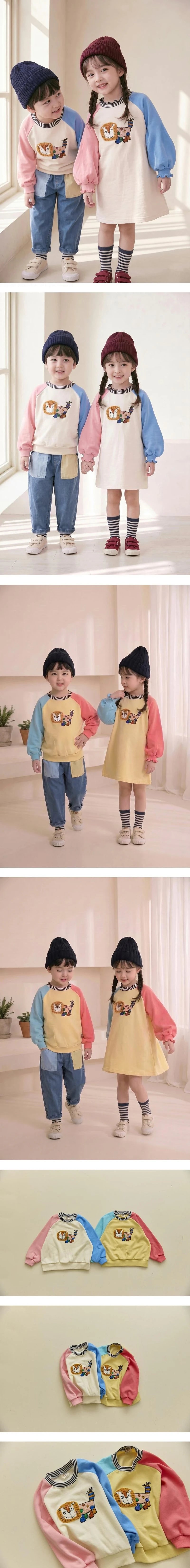Little Foxx – Boucle Lion Tee