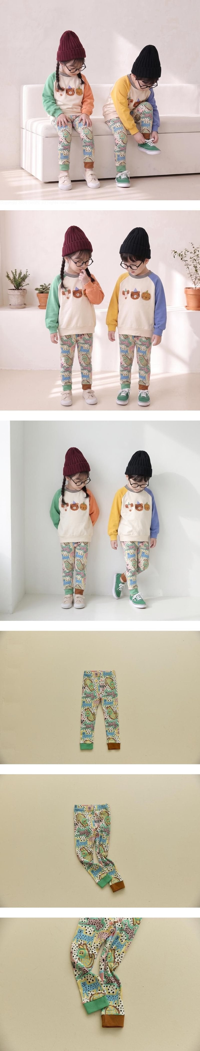 Little Foxx – Animal Colorblock Tight Pants