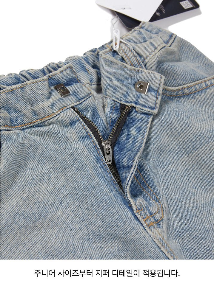 Little Foxx – Aka Wide Denim Pants