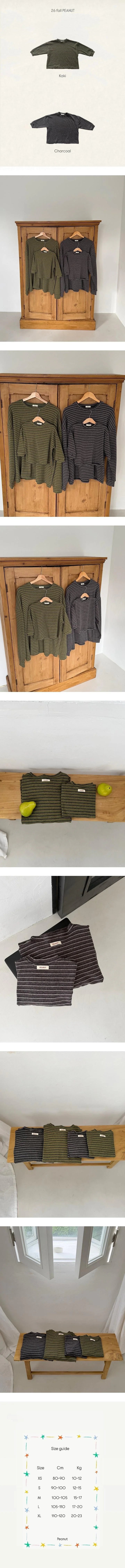 Little Foxx – Peach Striped Tee