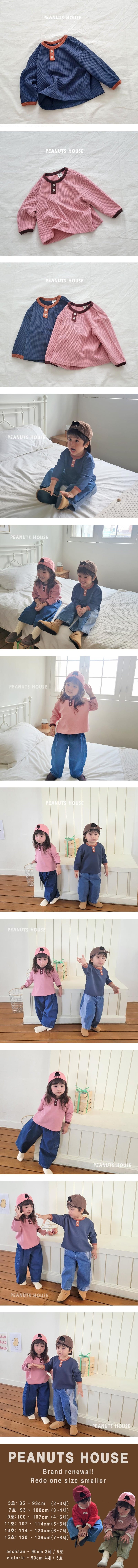 Little Foxx – Waffle Button Tee