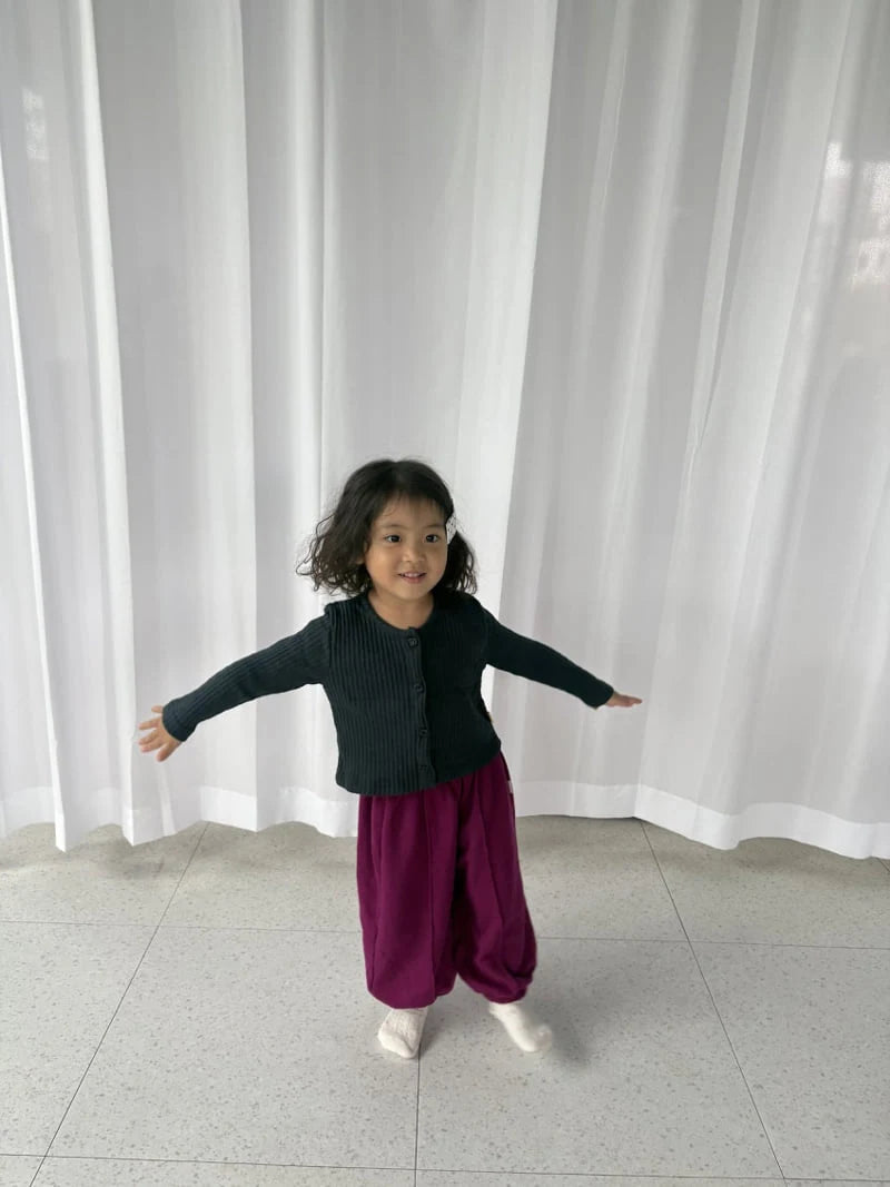 Daycare Jogger Pants (Autumn)
