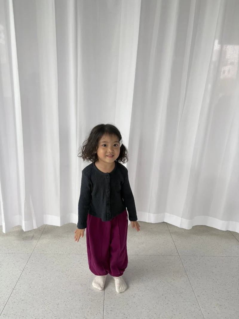 Daycare Jogger Pants (Autumn)