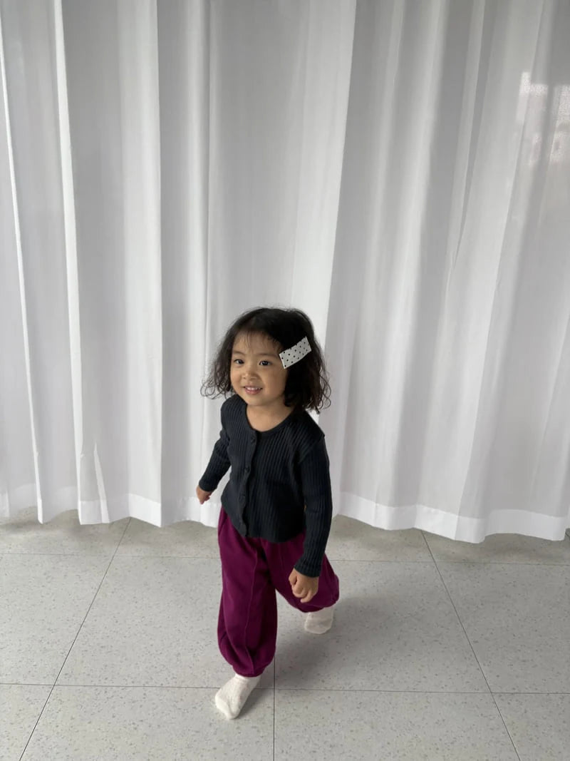 Daycare Jogger Pants (Autumn)