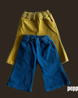 Caramel Velvet Pants – Kinderhose von Pepper, Made in Korea