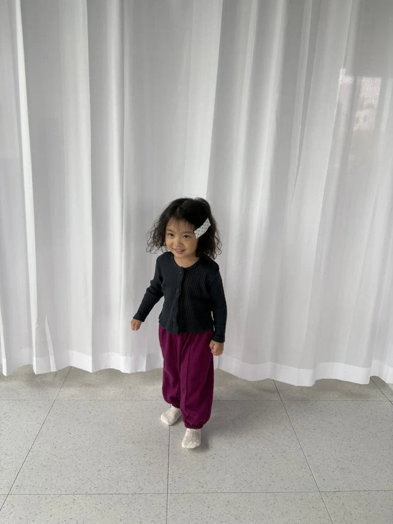Daycare Jogger Pants (Autumn)