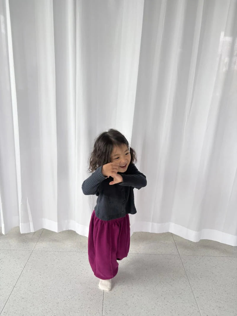 Daycare Jogger Pants (Autumn)