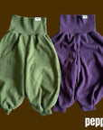 Aladdin Jogger Pants