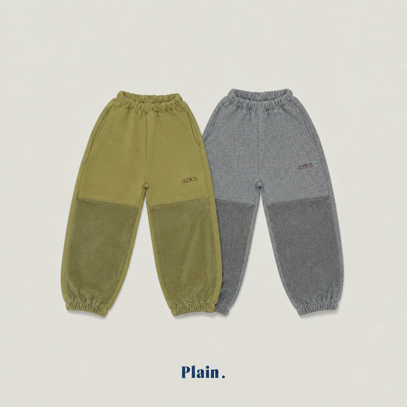Little Foxx – Dodori Jogger Pants