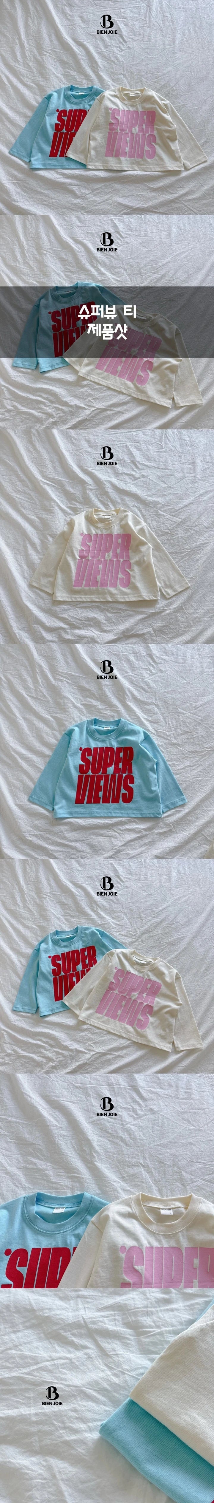 Super Views Tee1_byLittleFox_jetztvorbestellen