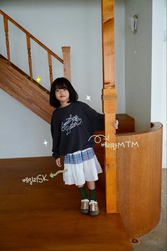 Little Foxx – Very Hot Sweatshirt