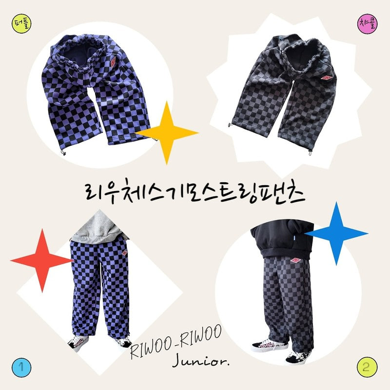 Little Foxx – Riwoo Chess Fleece String Pants