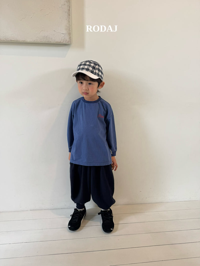 Little Foxx – Ala Jogger Pants (Kids)