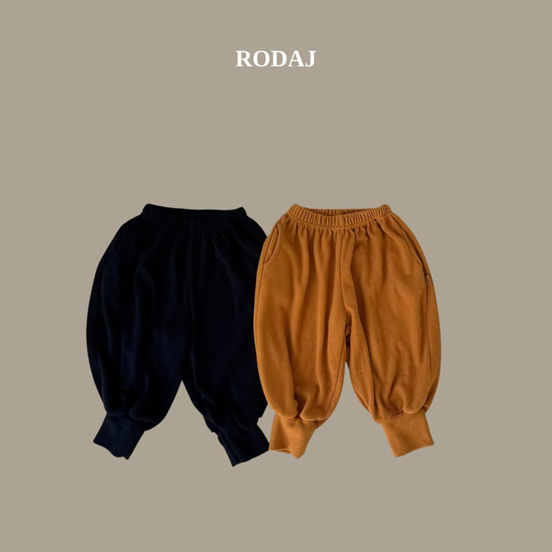 Little Foxx – Ala Jogger Pants (Junior)