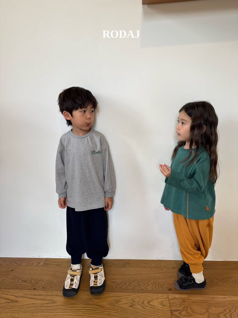 Little Foxx – Ala Jogger Pants (Kids)