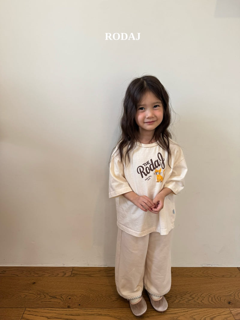 Little Foxx – Smile Pants