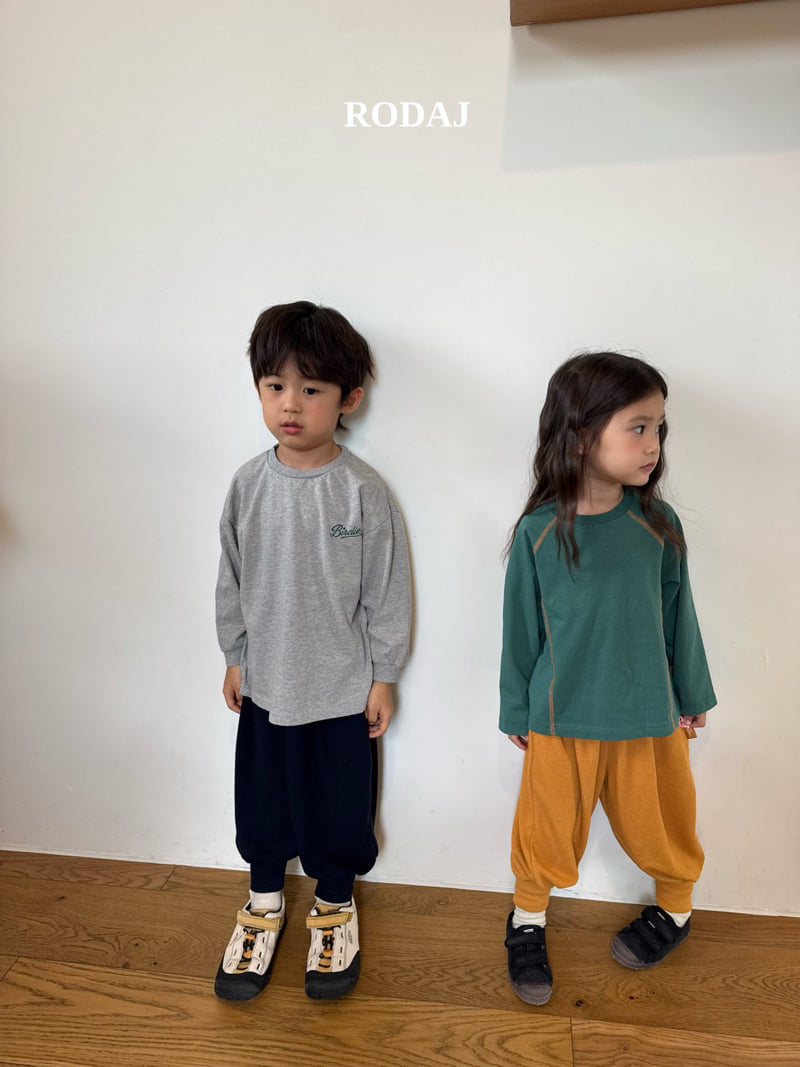 Little Foxx – Ala Jogger Pants (Junior)