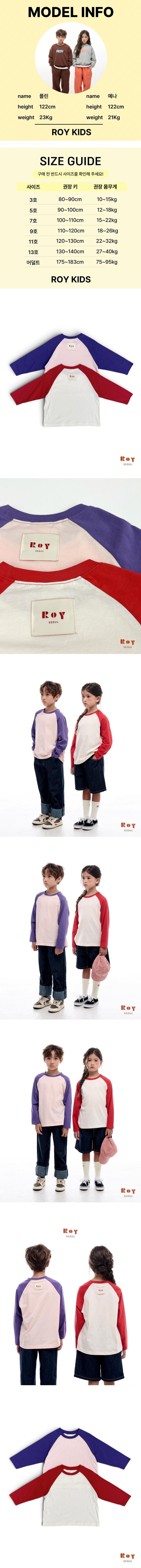 Little Foxx – Style Tee