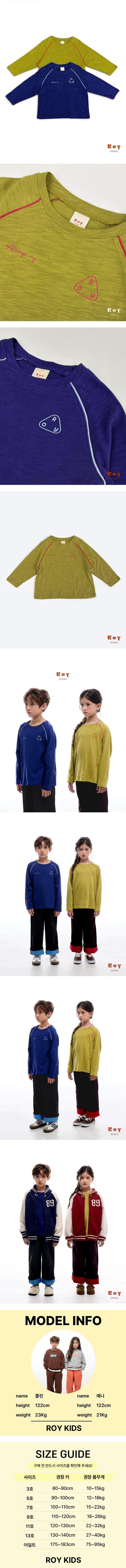 Little Foxx – Raglan Slub Tee