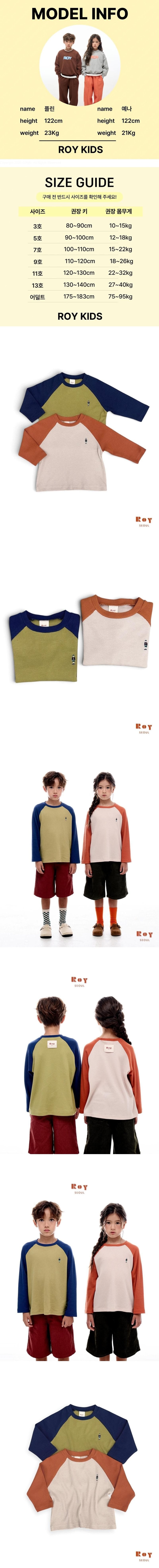 Little Foxx – Toy Op Raglan Tee