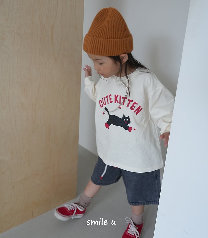 Little Foxx – Smile Beanie