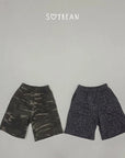 Little Foxx – Hip Wide Shorts