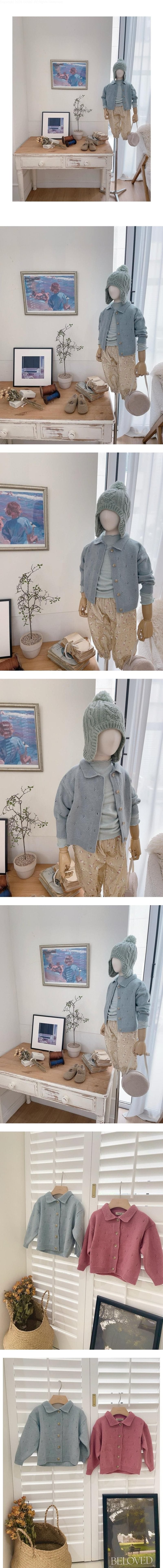Little Foxx – Marel Wool Cardigan