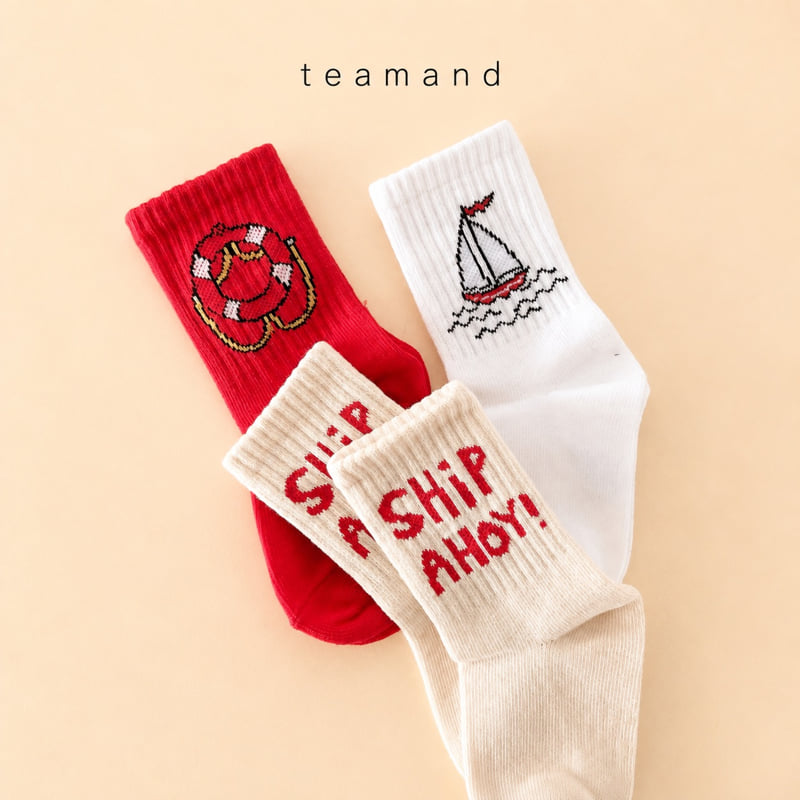 Little Foxx – Travel Sock Set