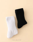 Little Foxx – Solid Crew Sock Set