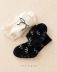 Little Foxx – Maison Ribbon Sock Set