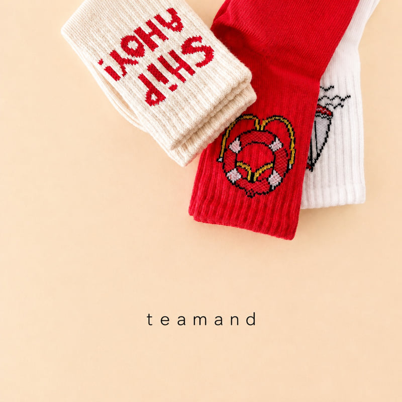 Little Foxx – Travel Sock Set