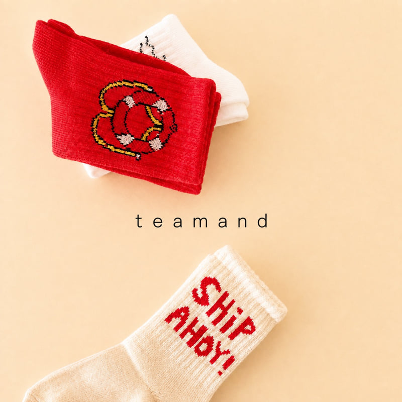 Little Foxx – Travel Sock Set