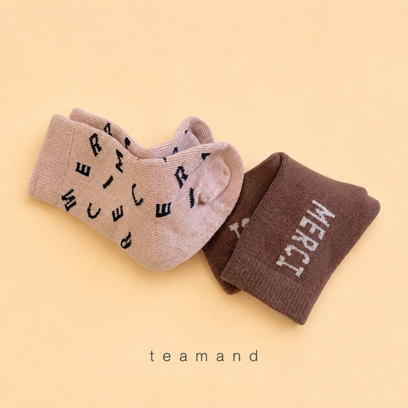 Little Foxx – Merci Sock Set Mom Couple