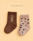 Little Foxx – Merci Sock Set Mom Couple