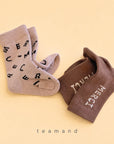 Little Foxx – Merci Sock Set Mom Couple