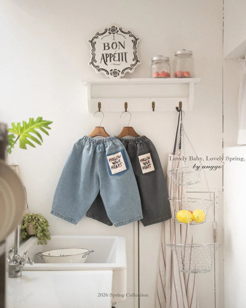 Bubble Pants1_byLittleFox_jetztvorbestellen