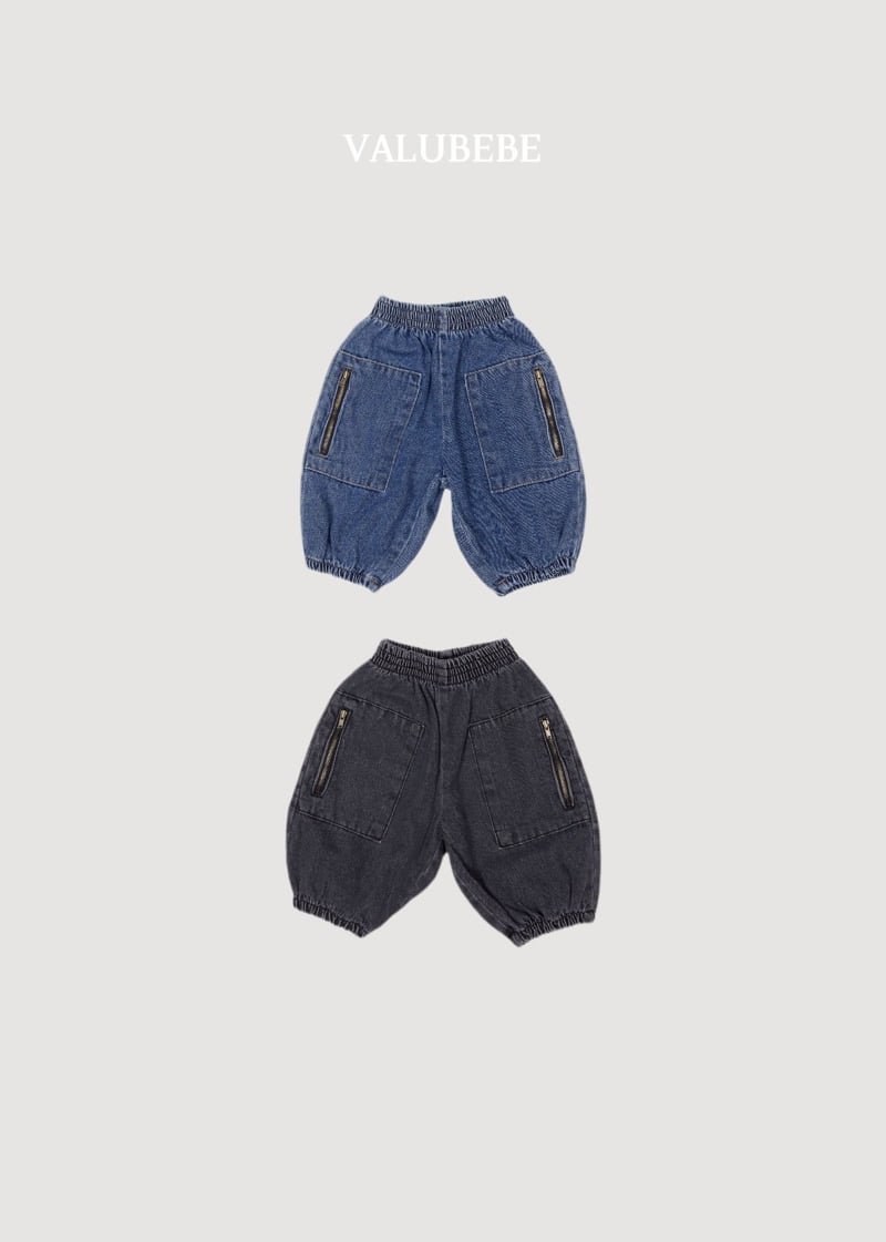 Little Foxx – Andy Zipper Denim Pants
