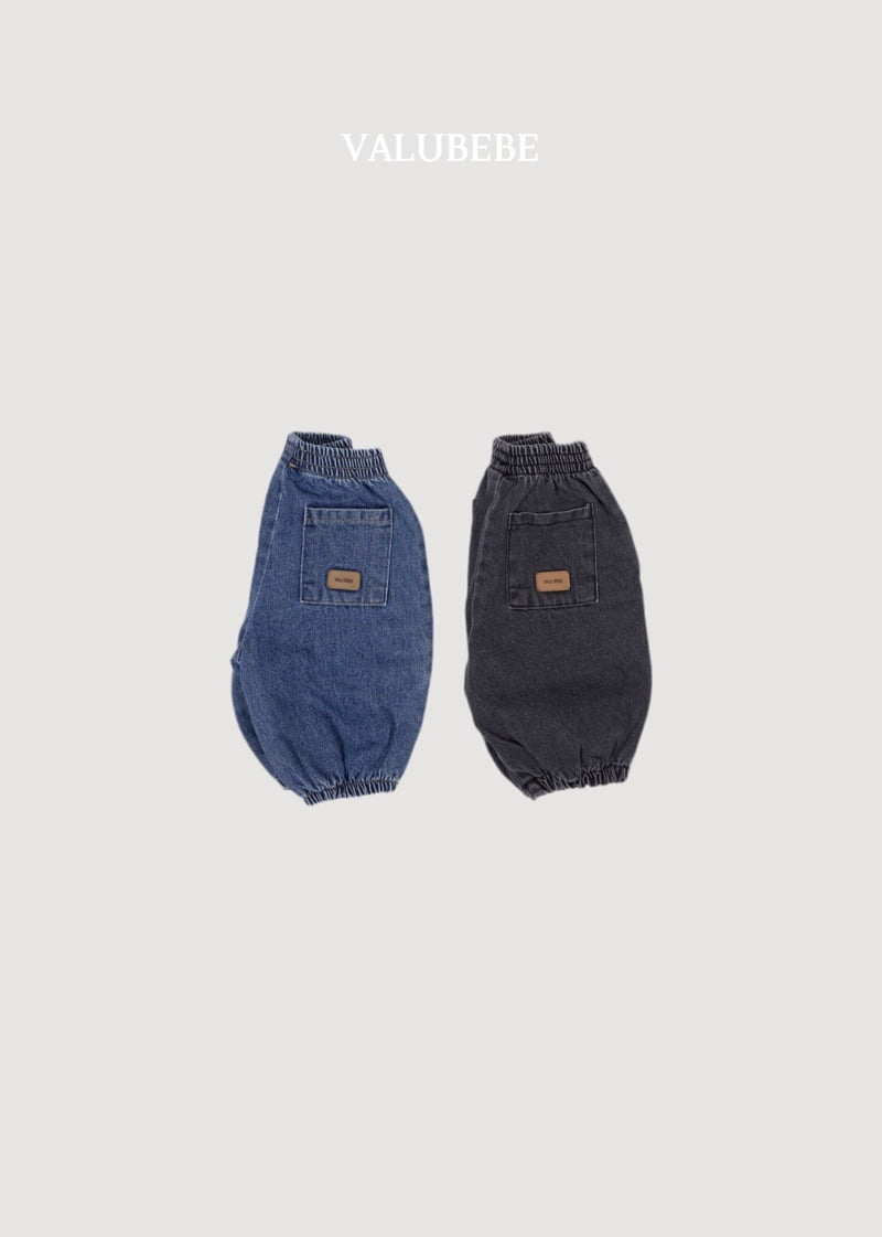 Little Foxx – Andy Zipper Denim Pants