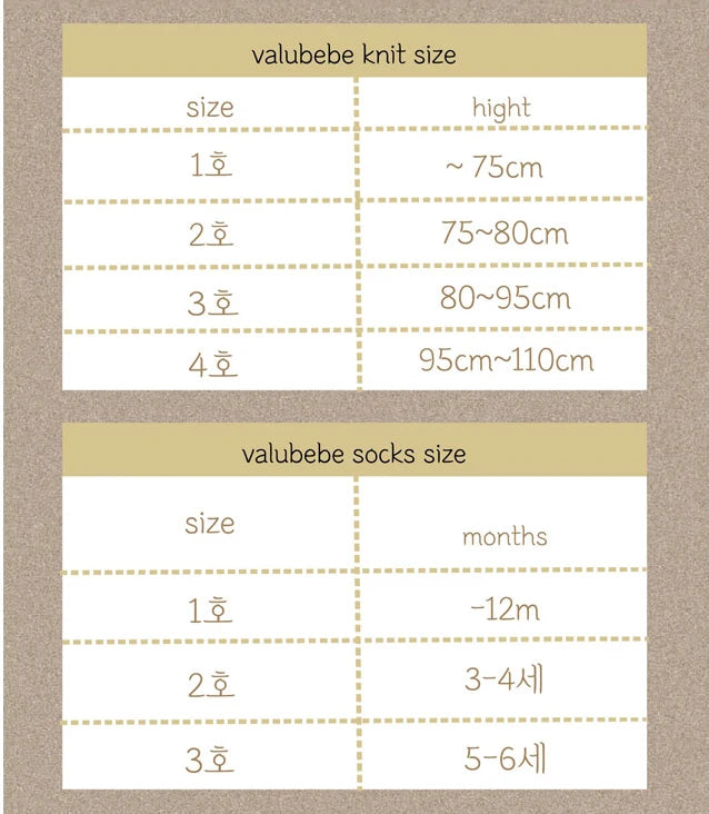 Little Foxx – Cut Out Denim Pants